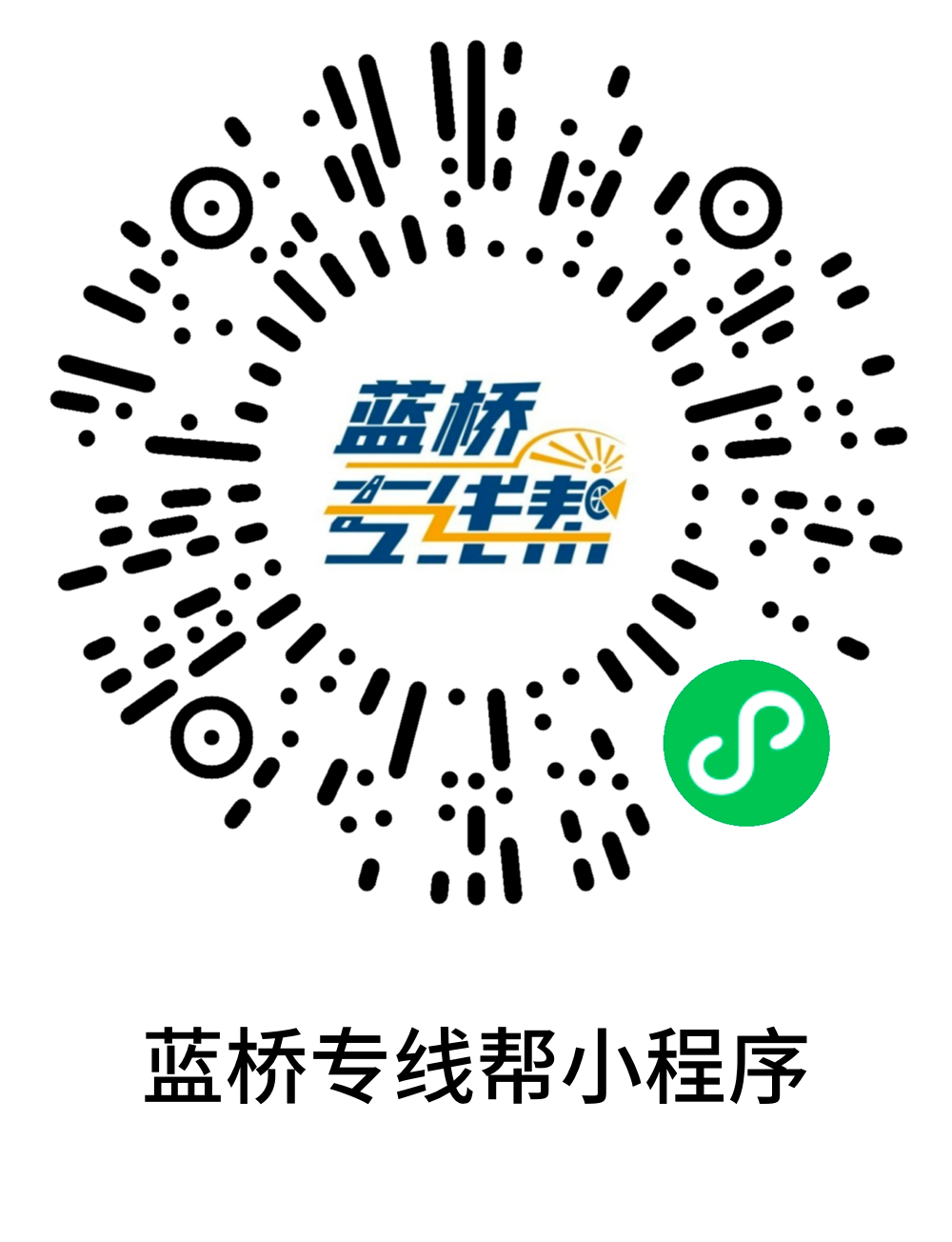 &#31435;&#21338;